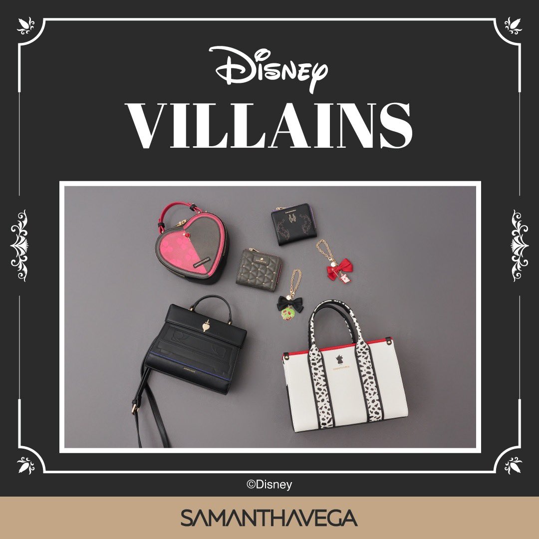 ディズニーヴィランズが待望の再入荷♪ | ラゾーナ川崎プラザ