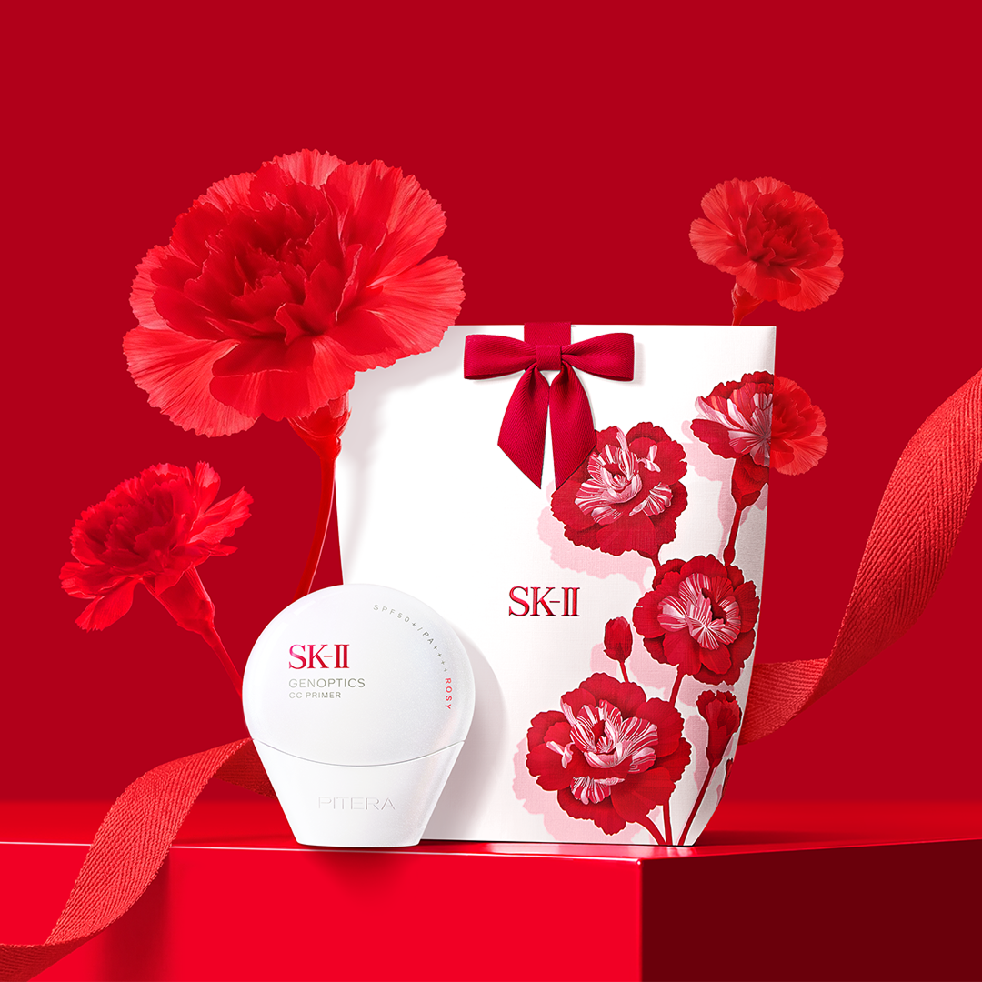 SK-II ジェノプティクス CC プライマー(ミントグリーン /ロージー