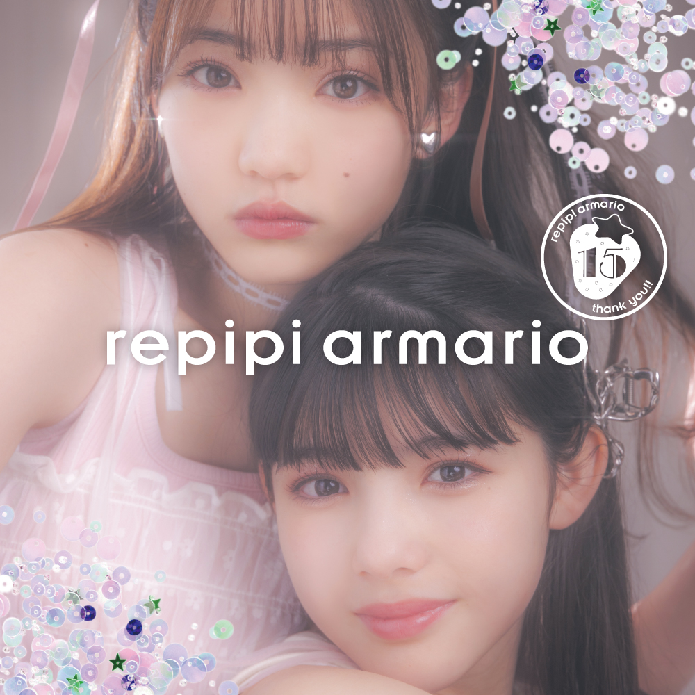 repipi armario | LAZONA Kawasaki Plaza