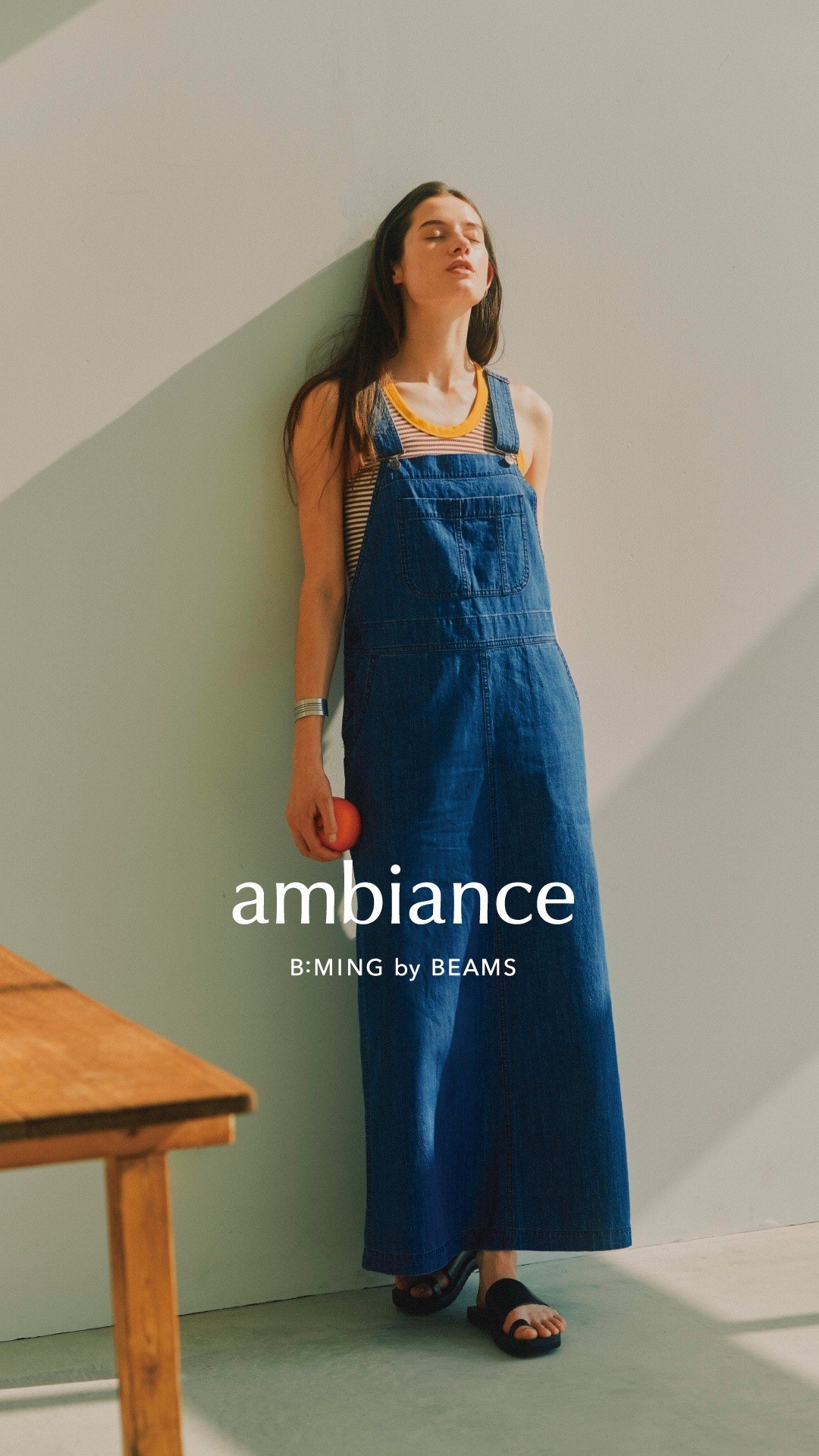 ambiance（アンビアンス）〉の2024 Spring & Summer Collection第二弾 