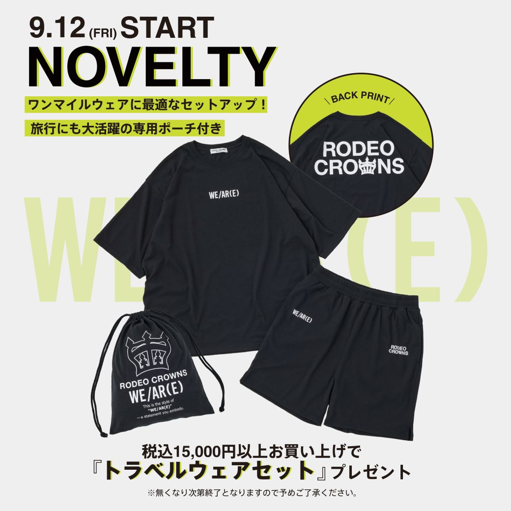RODEO CROWNS WIDE BOWL - 限定アサプロのカーキ ラゾーナ川崎プラザ店リニューアル記念 NOVELTYFAIR・ランクポイント2倍のご案内♪ | ラゾーナ川崎プラザ