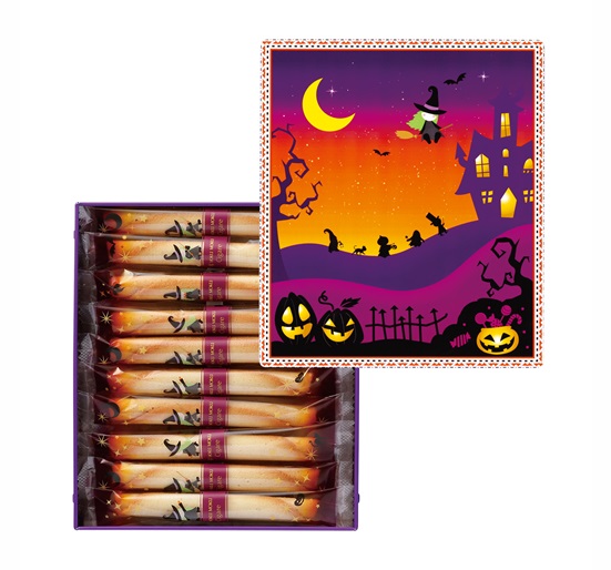 ヨックモックのハロウィン | ラゾーナ川崎プラザ