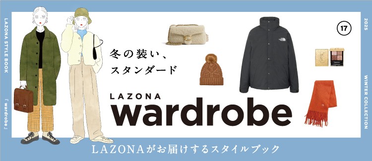 wardrobe⑰