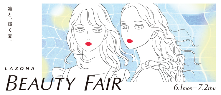 beauty fair