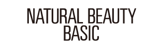 ナチュラルビューティーベーシック