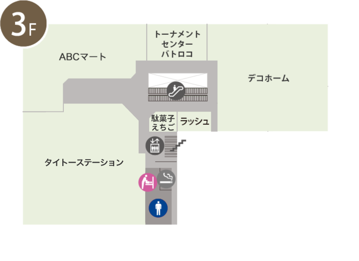 2-3F