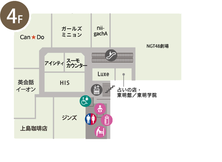 2-4F