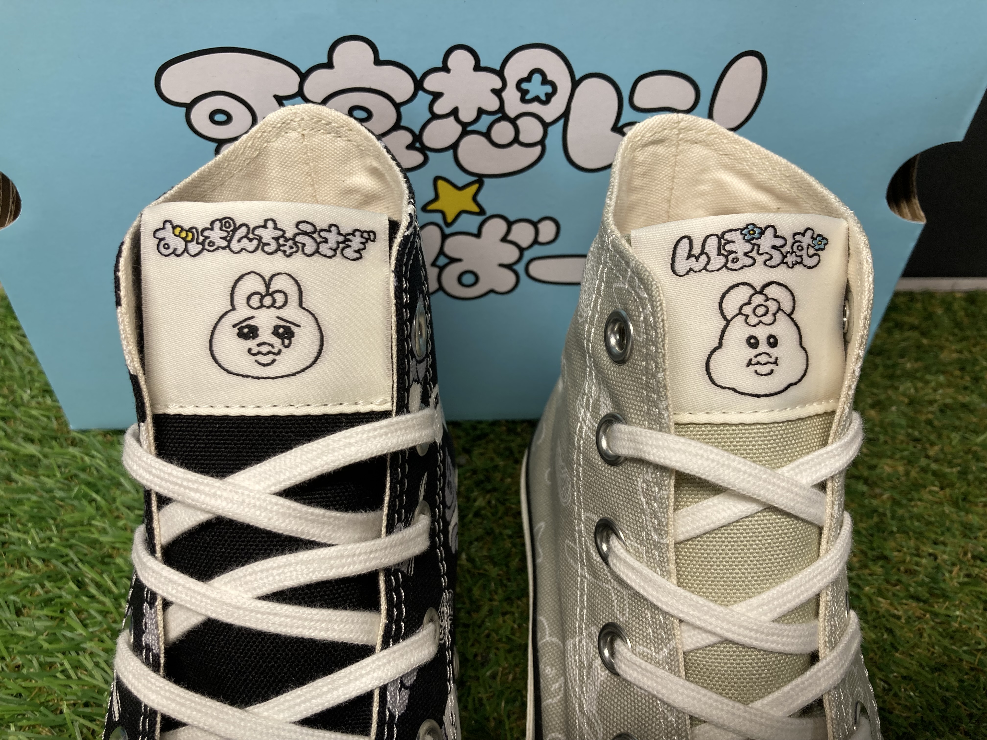 浜崎あゆみ×converse CONVERSE × おぱんちゅうさぎ | ラブラ万代