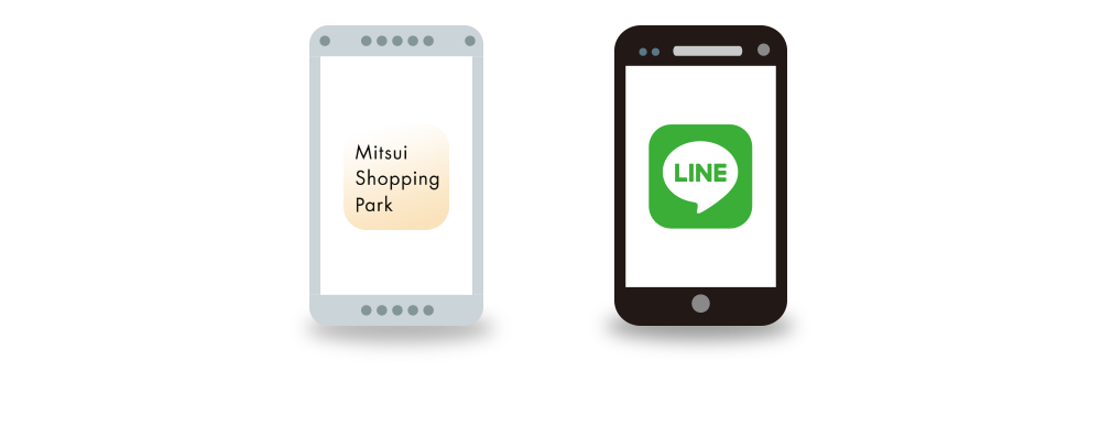 三井ショッピングパークアプリ、ラブラ万代・ラブラ２LINE公式アカウント、ダブルでおトク！両方ダウンロードすると！