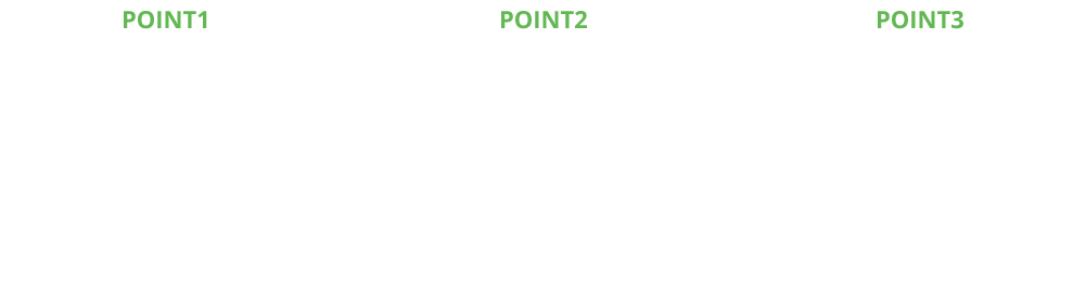 POINT1　ラブラからのおトクなクーポンをお届け！　POINT2　友だち限定でラブラのイベントをおトクに楽しめる！　POINT3　LINEの抽選イベントに参加できる！