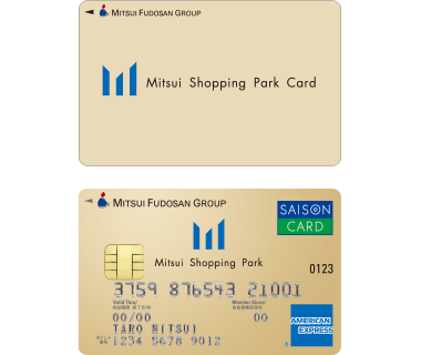 三井ショッピングパーク カード