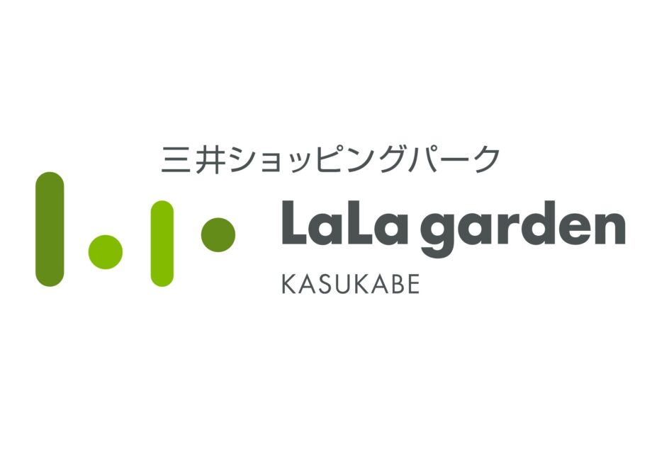 春日部市立大増中学校職場体験のイメージ