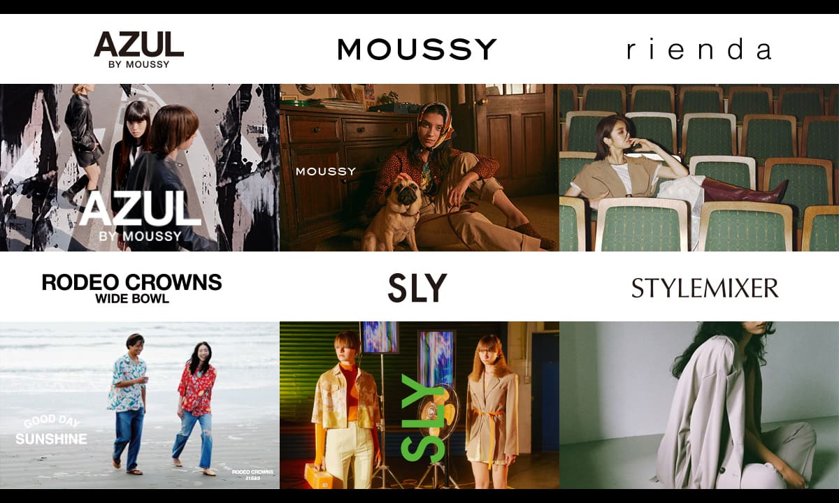 MOUSSY／rienda／SLY／<br>Rodeo Crowns/RODEO CROWNS WIDE BOWL／<br>STYLE MIXER／AZUL by moussy 6ブランド特集