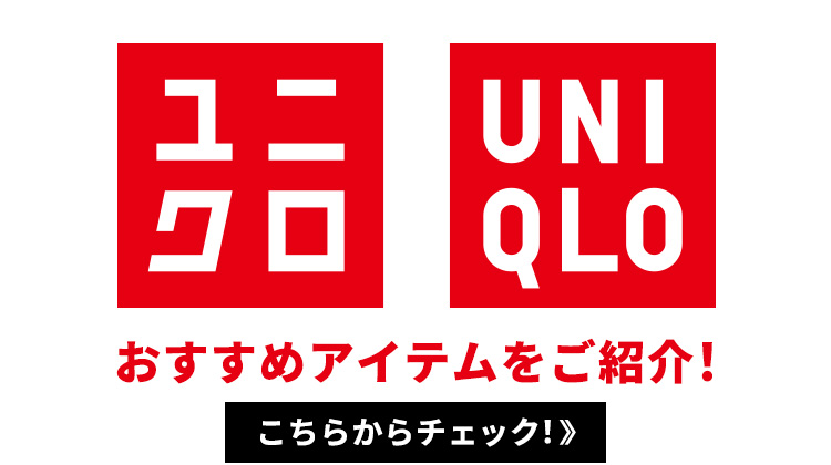 ららぽーと公式通販サイト レディースファッション インテリア通販 Mall