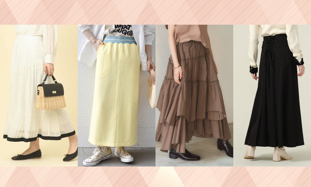 スタイリストが提案！<br>冬→春まで使える理想のロングスカート