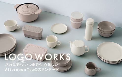 定番シリーズ「LOGO WORKS」