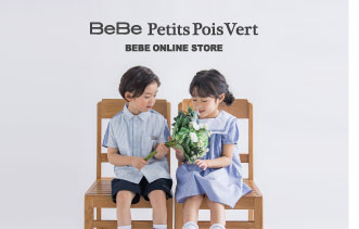 BeBe Petits Pois Vert】NEW OPEN♪ | BEBE ONLINE STOREのショップ