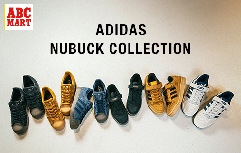 Adidas Creepy Nutsさん着用 ヌバックコレクション Abc Martのショップニュース Mall