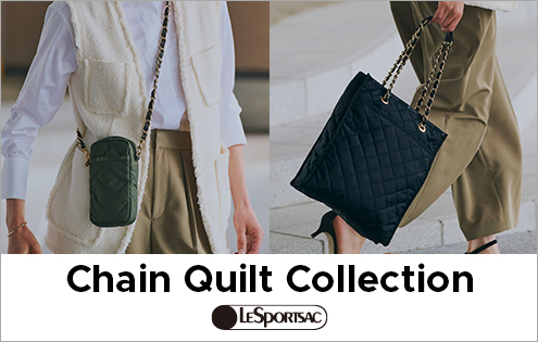 レディライクな新作「Chain Quilt Collection」