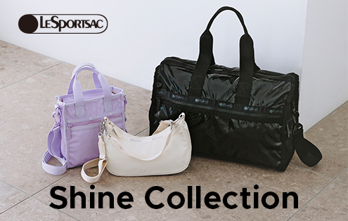 ツヤ感が人気！パテント素材「Shine Collection」