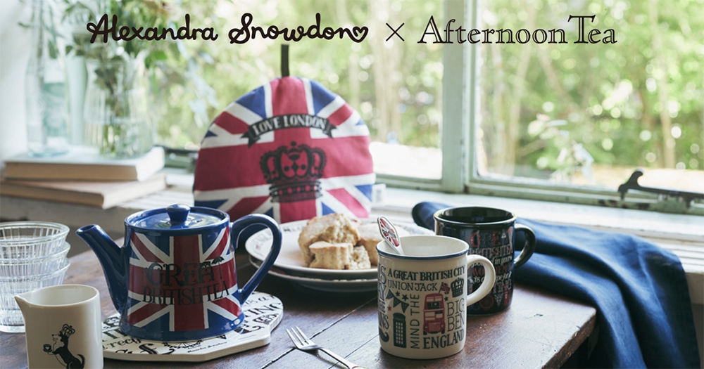 Alexandra Snowdon×Aftrernoon Tea