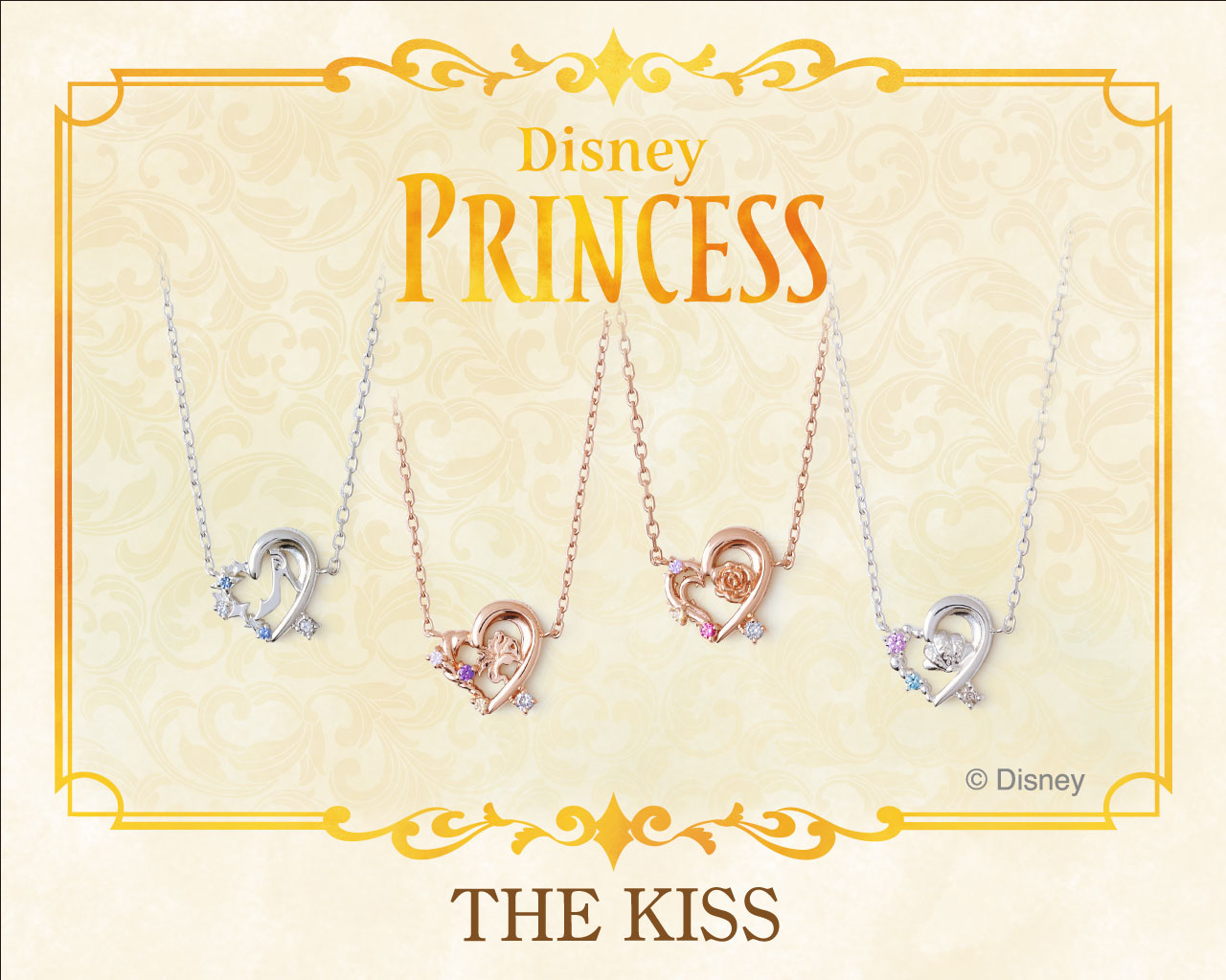 The Kissディズニープリンセスコレクション 新作ネックレス発売 The Kissのショップニュース Mall