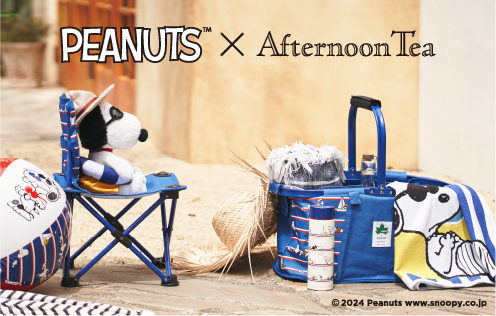 PEANUTS in Cote d'Azur！