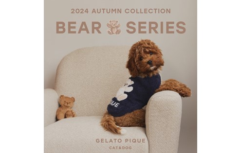 GELATO PIQUE CAT&DOG BEAR COLLECTION