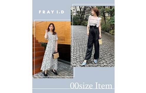 00size Item | FRAY I.Dのショップニュース - &mall