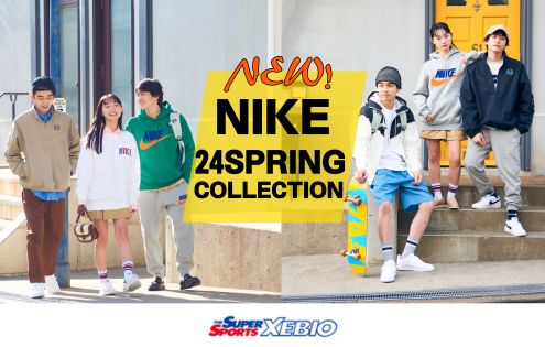 ◆NIKE 24SPRING◆　　　　　　最新コレクション！