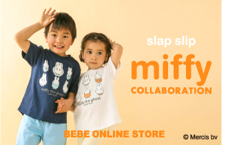 SLAP SLIPからミッフィーコラボシリーズが登場／ | BEBE ONLINE STORE