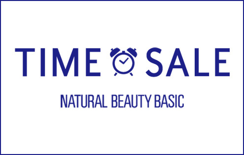 期間限定タイムセール | NATURAL BEAUTY BASICのショップニュース - &mall