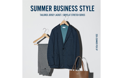 SUMMER BUSINESS STYLE