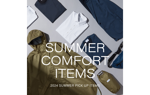 SUMMER COMFORT ITEMS