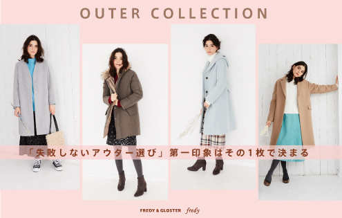 【L】OUTER COLLECTION
