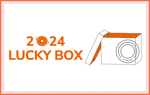 【11/24 10時より】2024Lucky Box事前予約スタート