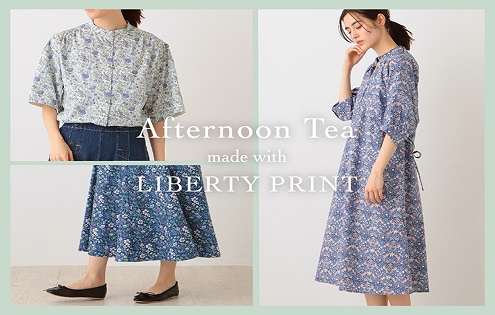 New Liberty Collection