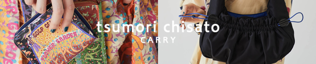 tsumori chisato