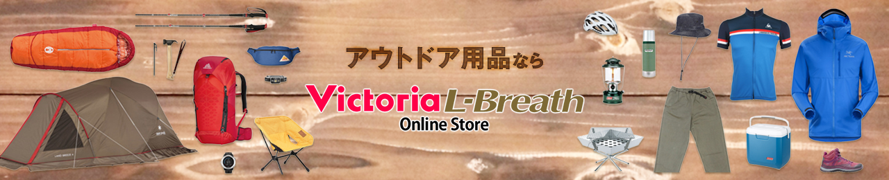 Victoria L-Breath &mall店