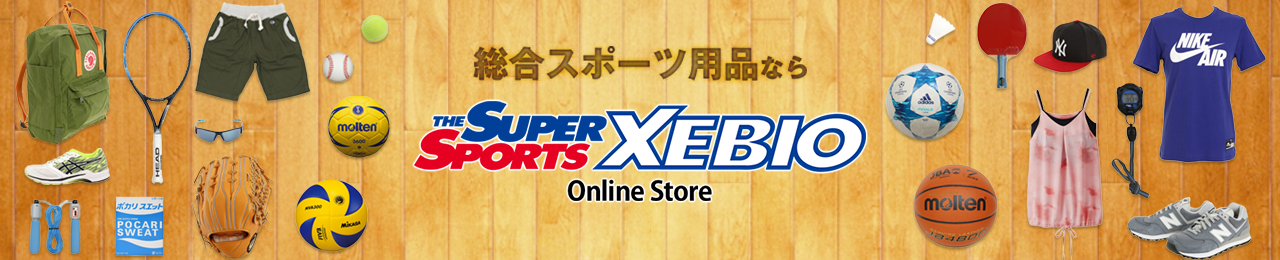 Super Sports XEBIO &mall店