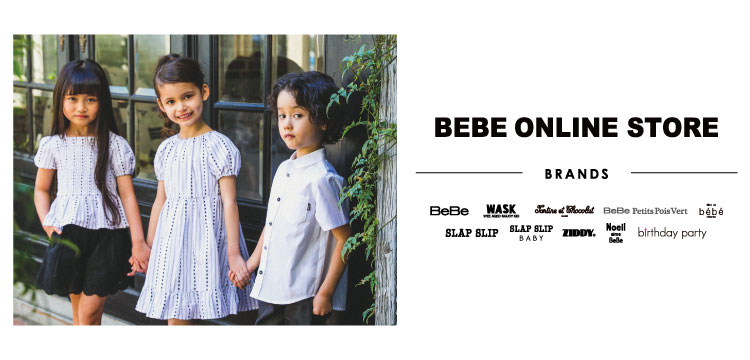 BEBE ONLINE STORE ベベ オンライン ストアのワンピース・ドレス通販 ららぽーと公式通販 mall