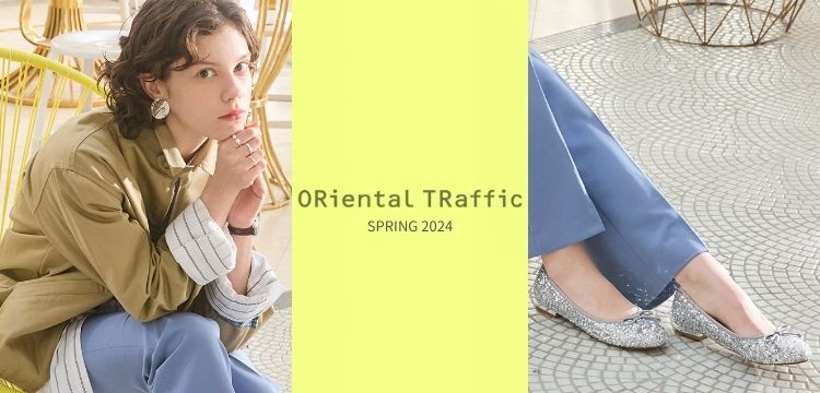 ORiental TRaffic | オリエンタルトラフィックのバレエシューズ通販