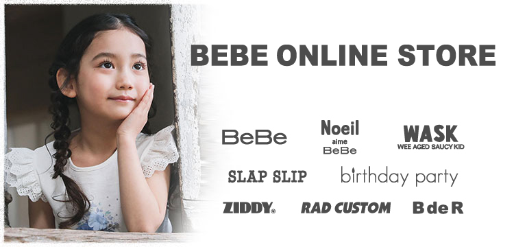 Bebe Online Store ヘ ベ オンライン ストアのファッション スポーツ通販 ららぽーと公式通販 Mall