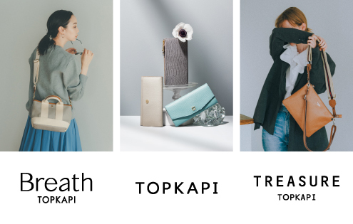 TOPKAPI | トプカピ（レディース）のその他ファッション雑貨通販