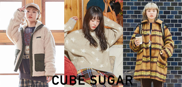 CUBE SUGAR | キューブシュガーの通販 | &mall（アンドモール）三井