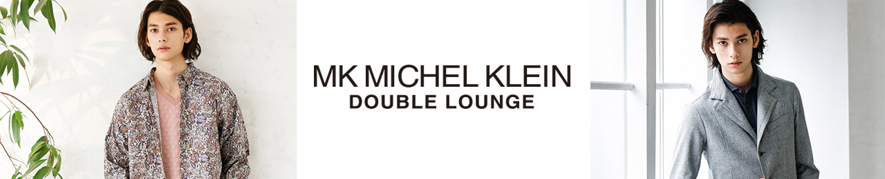 MK MICHEL KLEIN DOUBLE LOUNGE