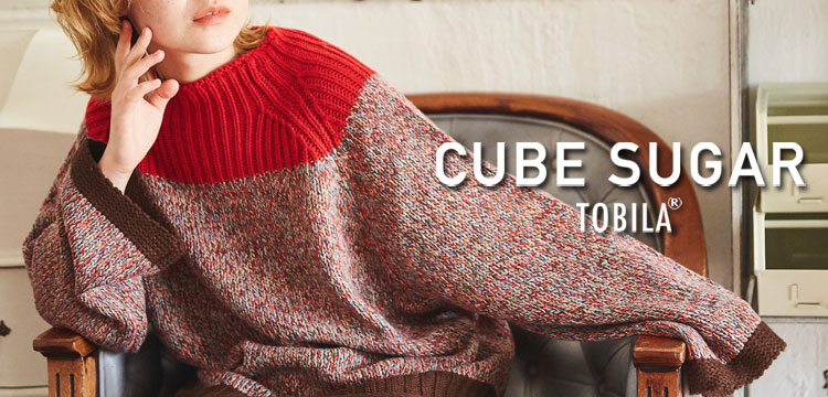 CUBE SUGAR | キューブシュガー（レディース）のニット・セーター通販