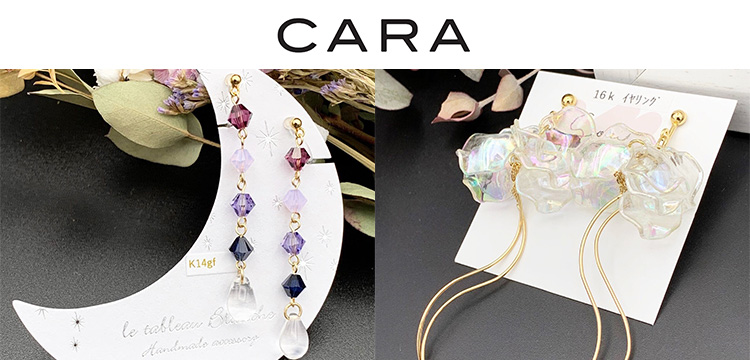 CARA | カーラのアクセサリー通販 | ららぽーと公式通販 &mall