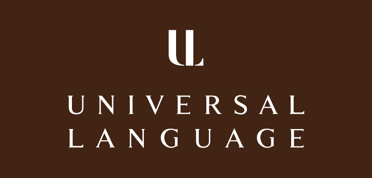 UNIVERSAL LANGUAGE | ユニバーサルランゲージのトップス通販 | &mall