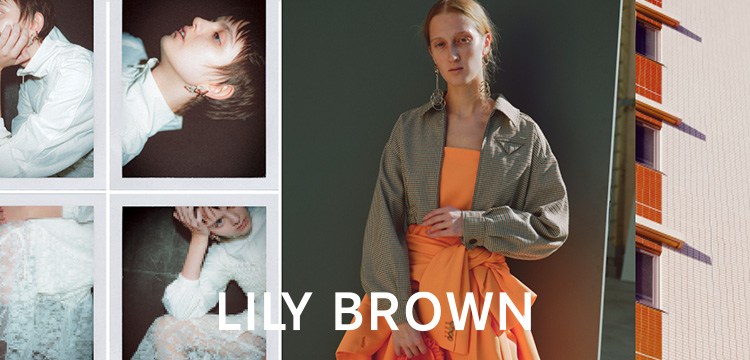 LILY BROWN | リリーブラウンのスーツ・ネクタイ通販 | &mall（アンド